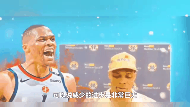 威少官方公布新规，西亚卡姆引发争议，热火球迷热议！